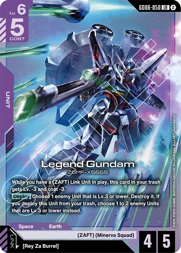 Legend Gundam