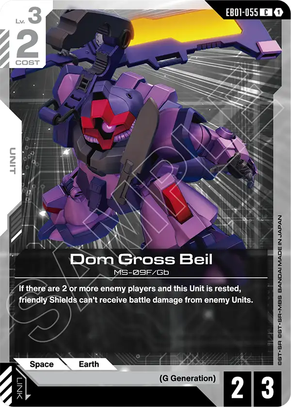 Dom Gross Beil
