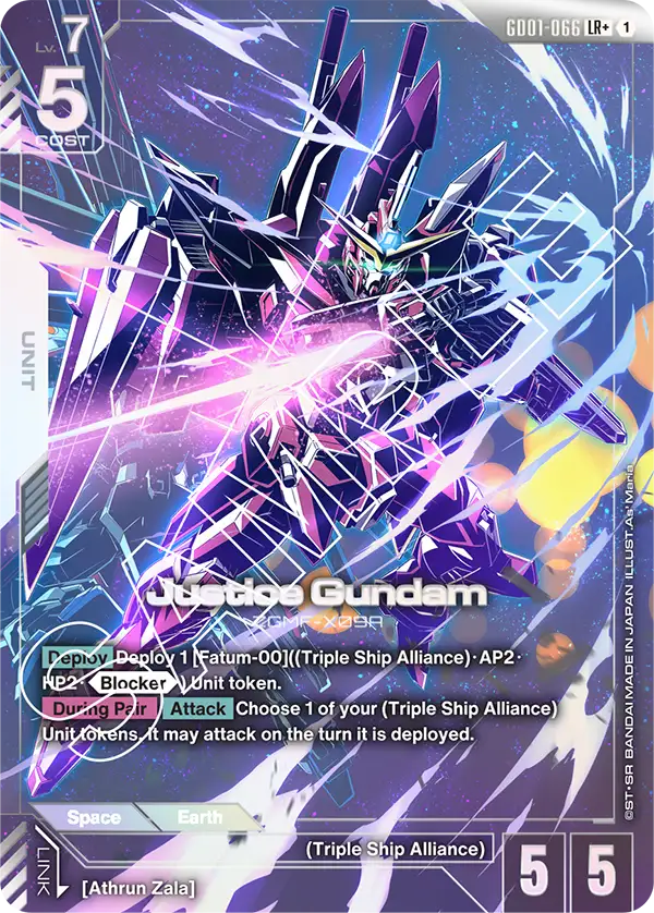 Justice Gundam