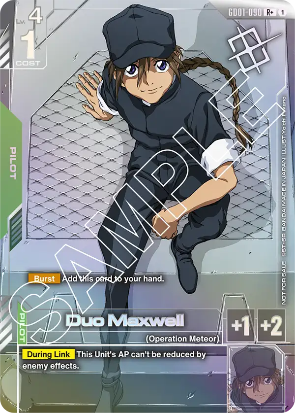 Duo Maxwell