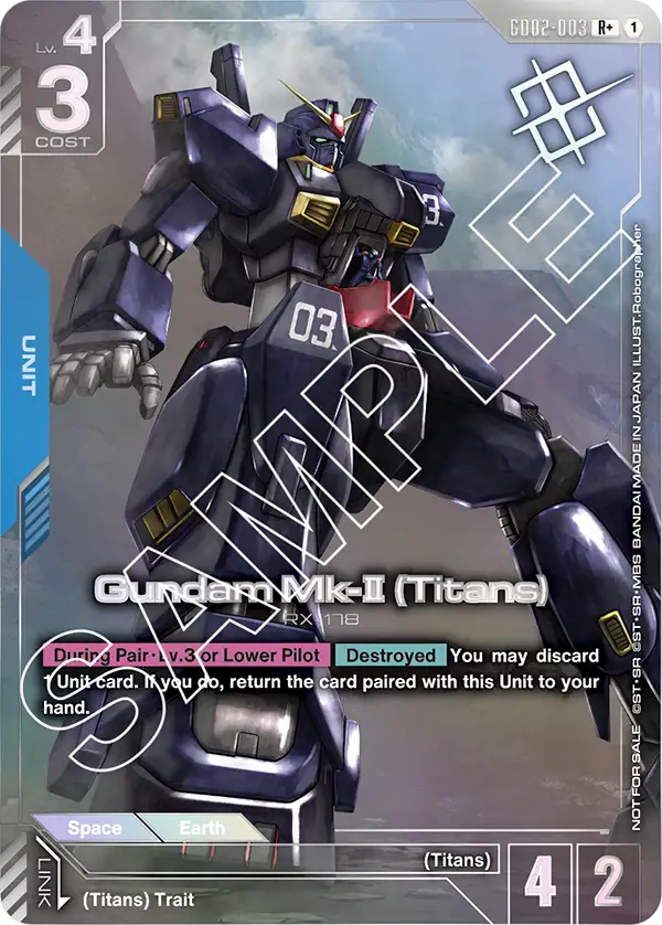 Gundam Mk-II (Titans)