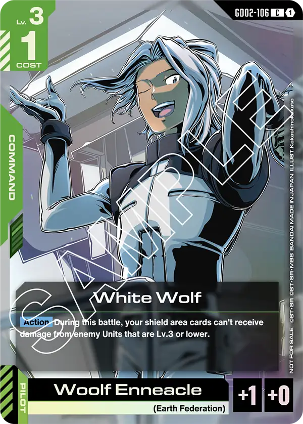 White Wolf