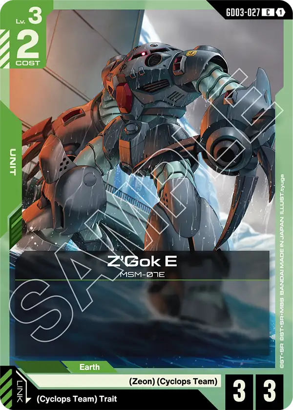 Z’Gok E