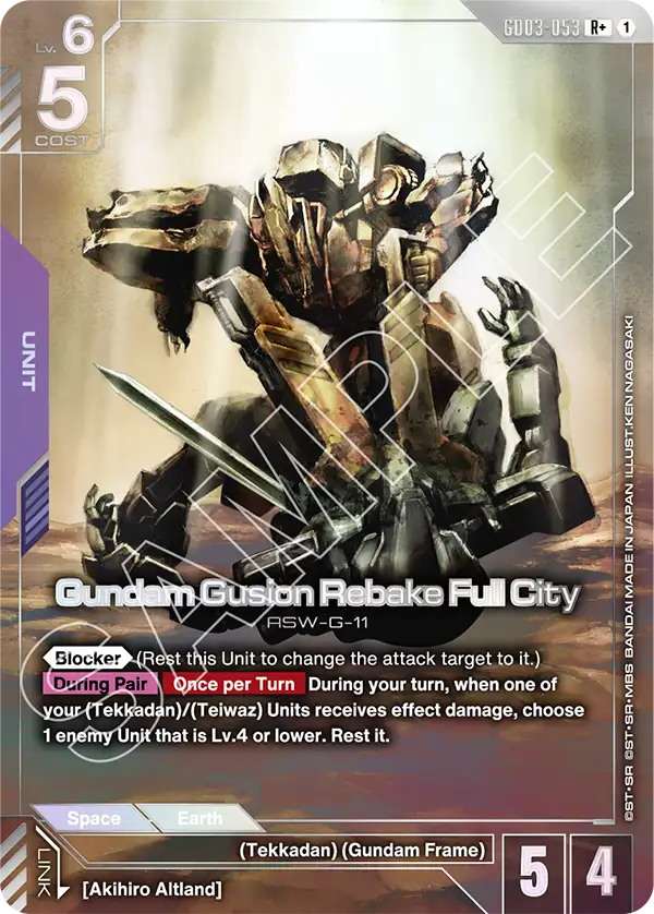 Gundam Gusion Rebake Full City