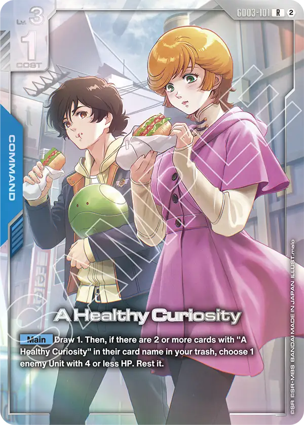 A Healthy Curiosity