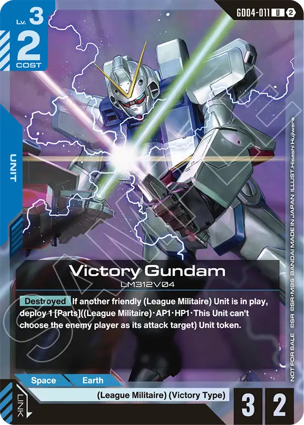 Victory Gundam