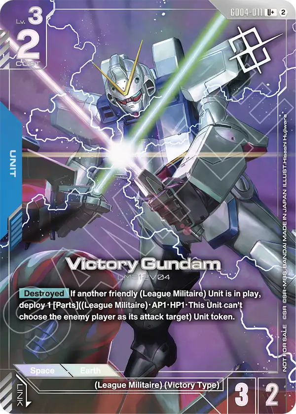 Victory Gundam