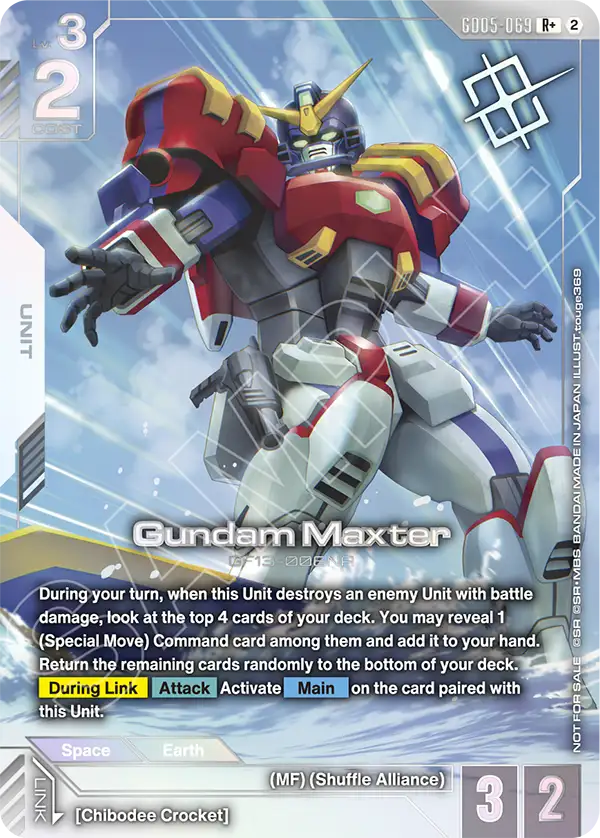 Gundam Maxter