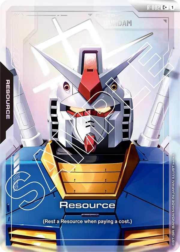 Resource