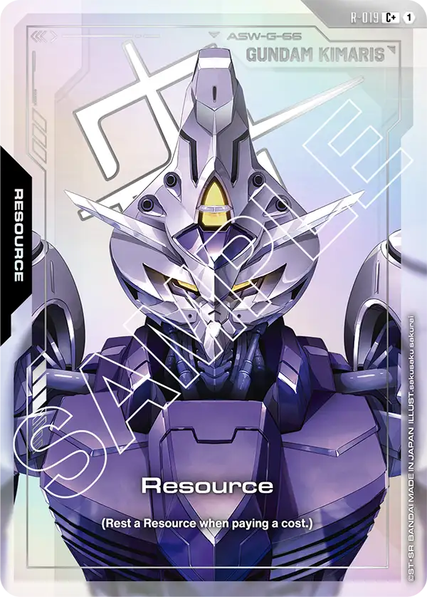 Resource