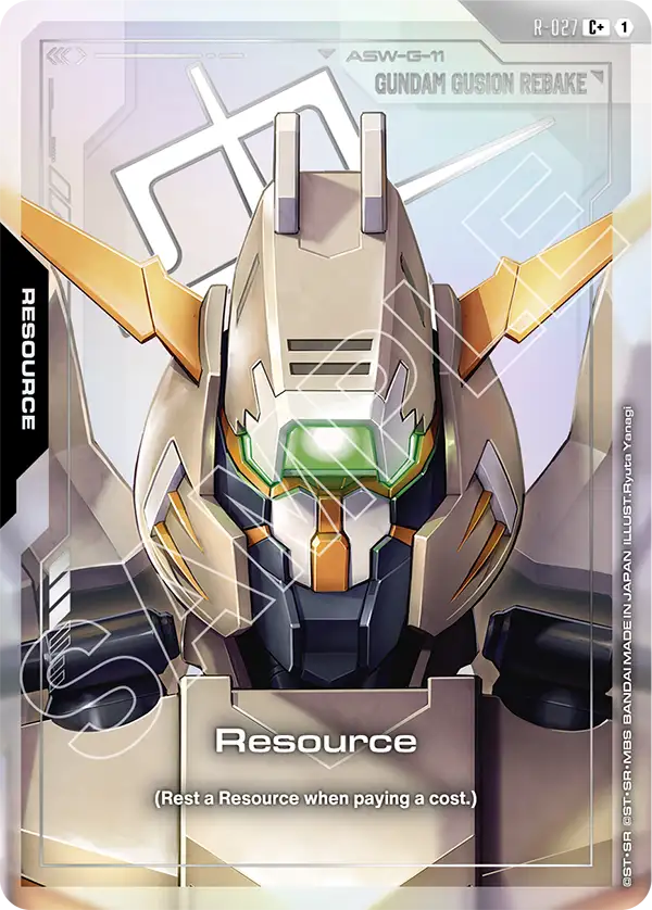 Resource