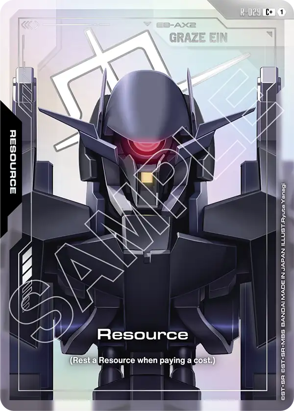 Resource