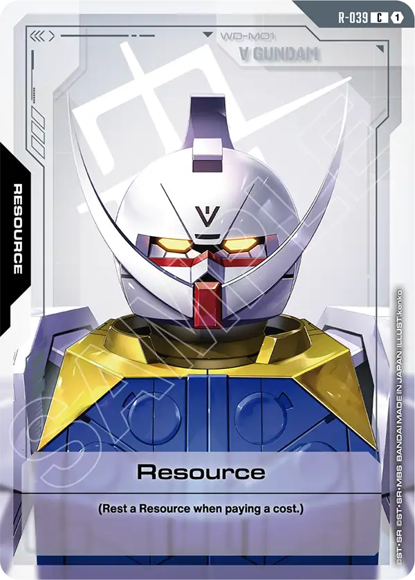 Resource