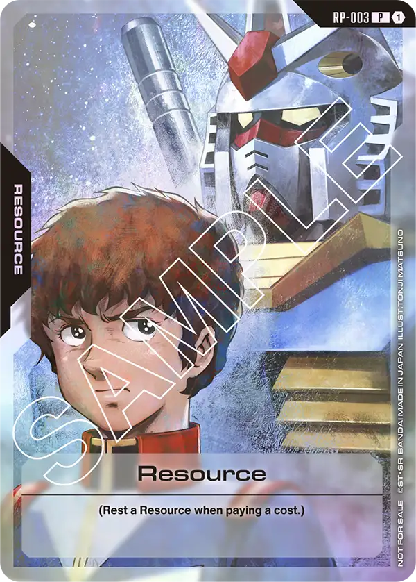 Resource