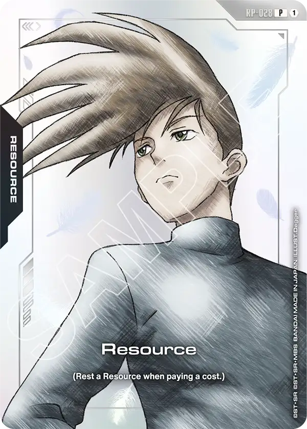 Resource