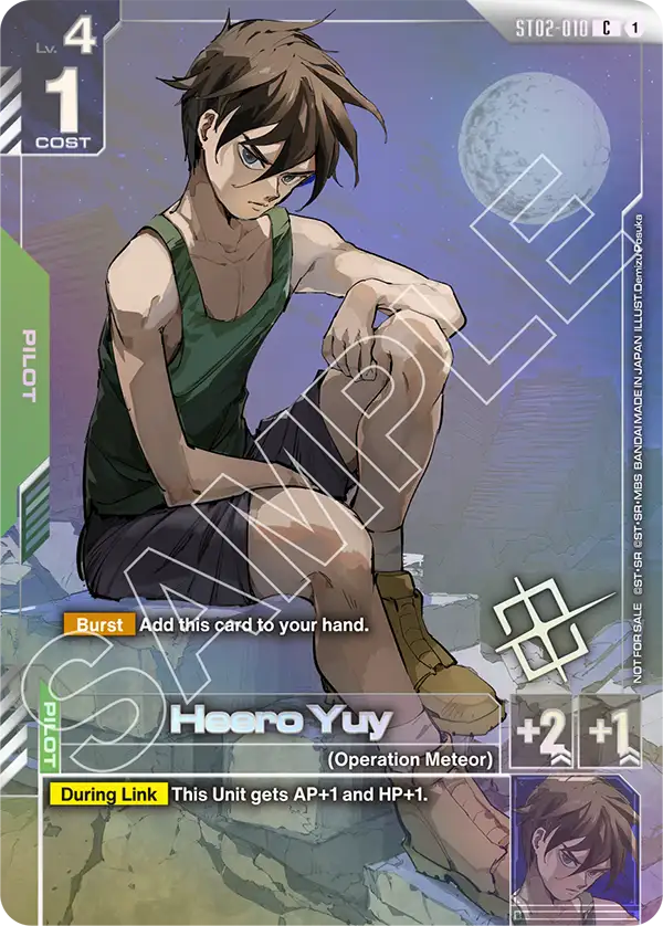 Heero Yuy