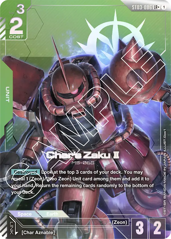 Char's Zaku Ⅱ