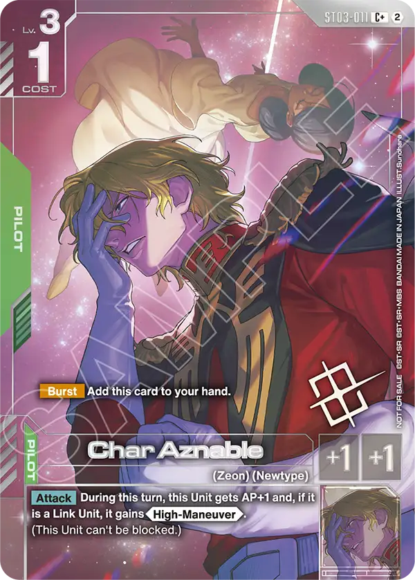 Char Aznable