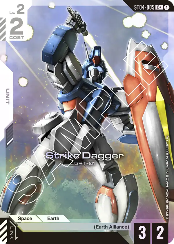 Strike Dagger
