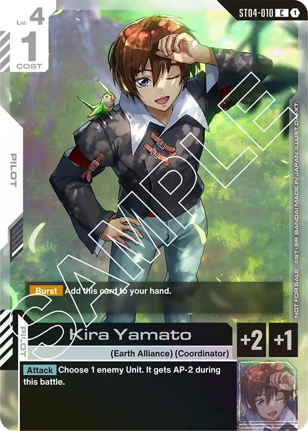 Kira Yamato