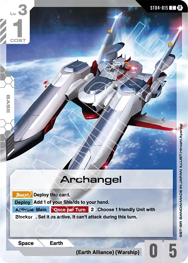 Archangel