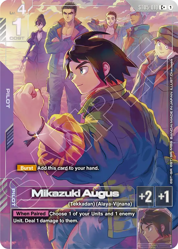 Mikazuki Augus