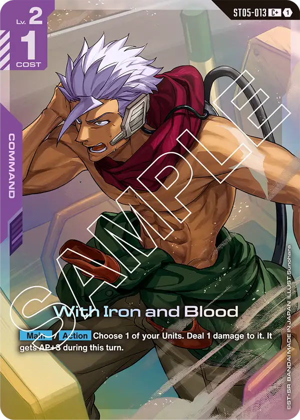 With Iron and Blood