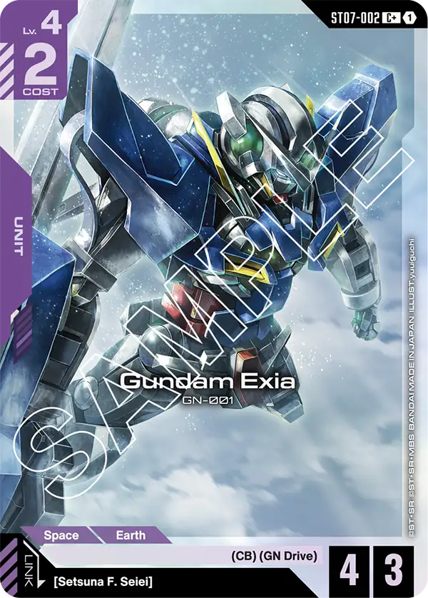 Gundam Exia