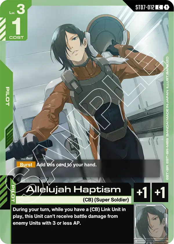 Allelujah Haptism