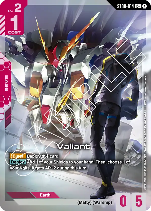Valiant
