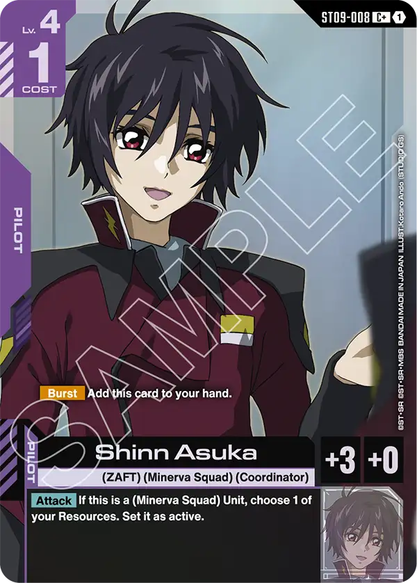 Shinn Asuka