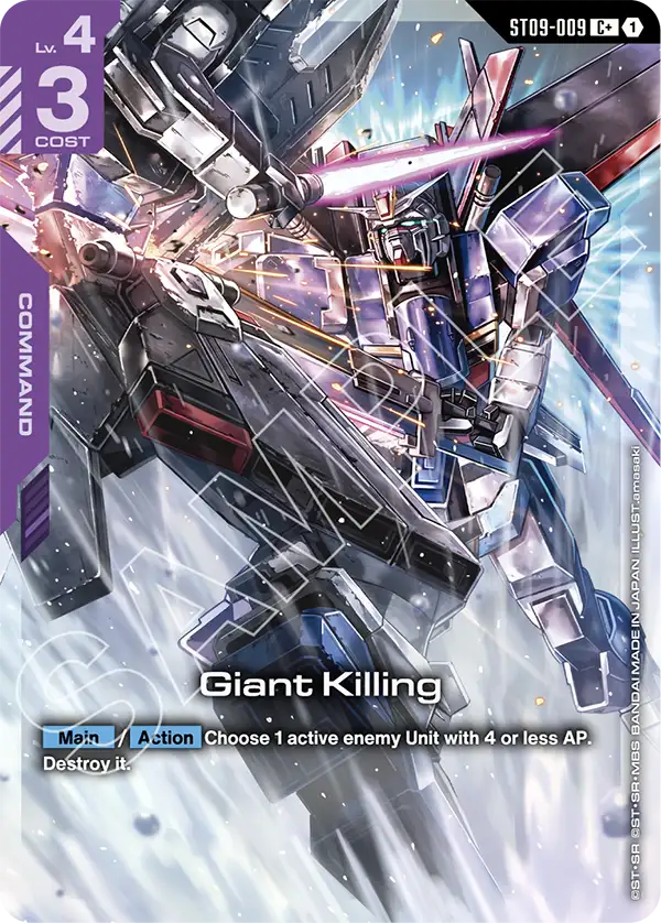Giant Killing