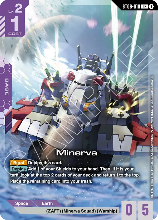 Minerva