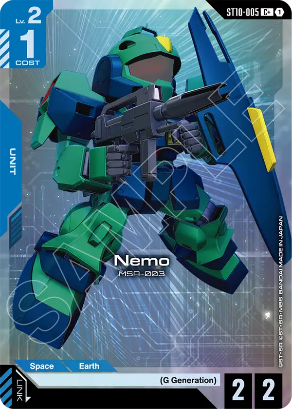 Nemo