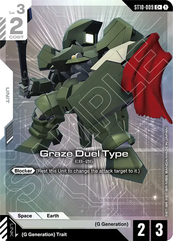 Graze Duel Type