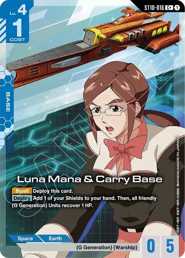 Luna Mana & Carry Base