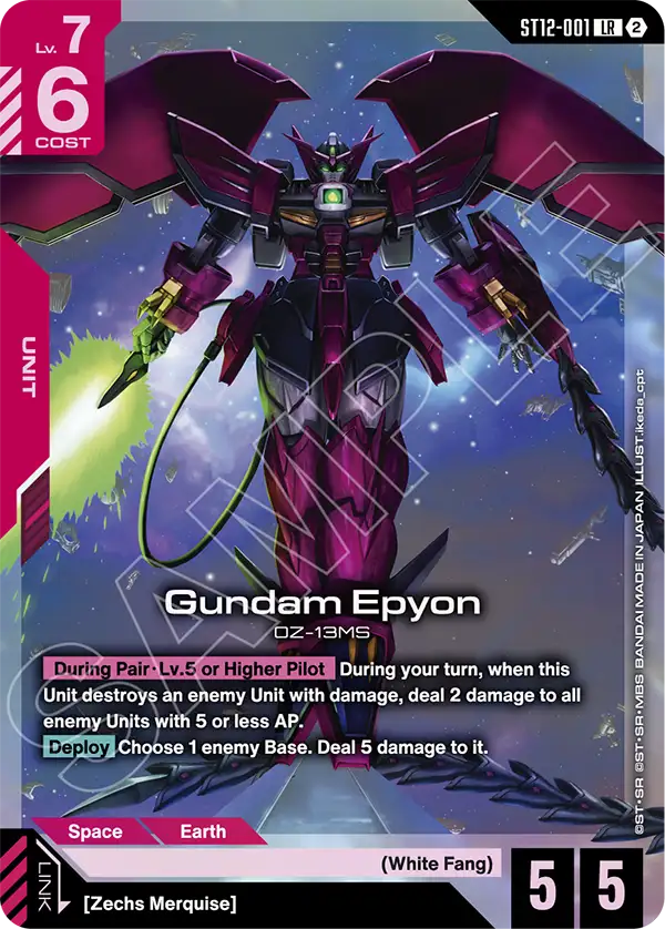 Gundam Epyon