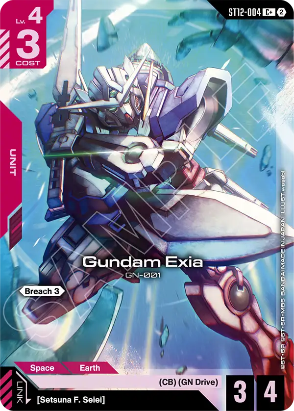 Gundam Exia