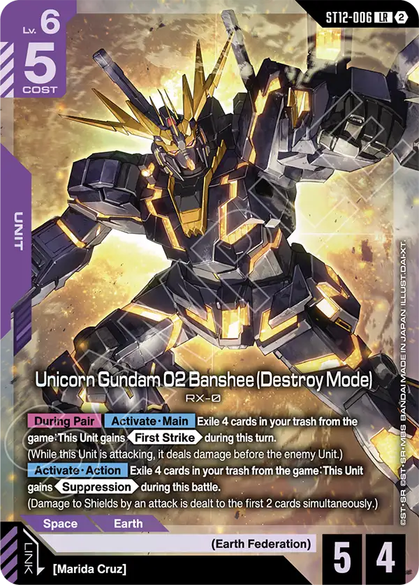 Unicorn Gundam 02 Banshee (Destroy Mode)