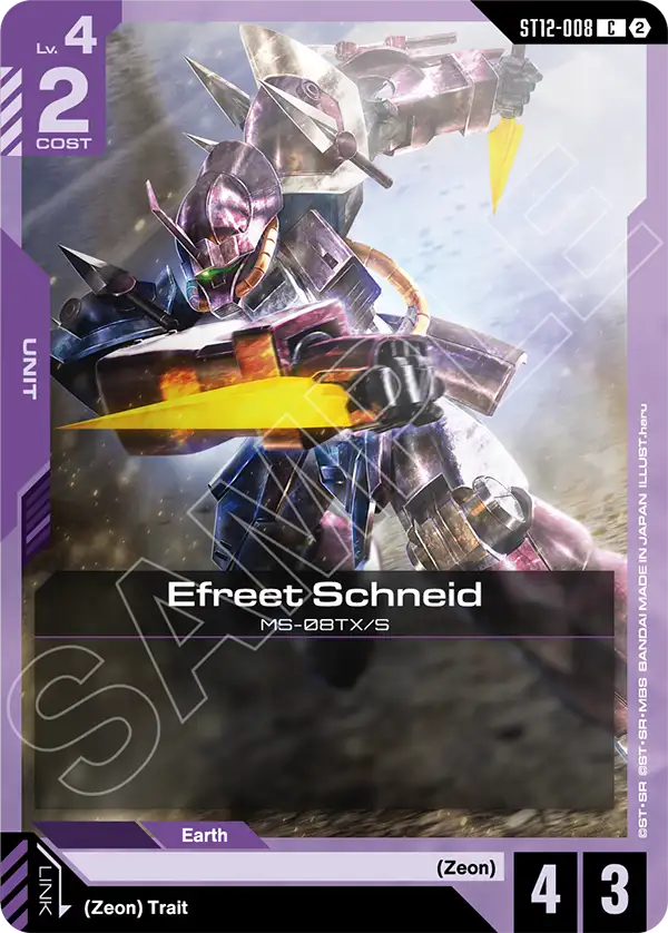Efreet Schneid