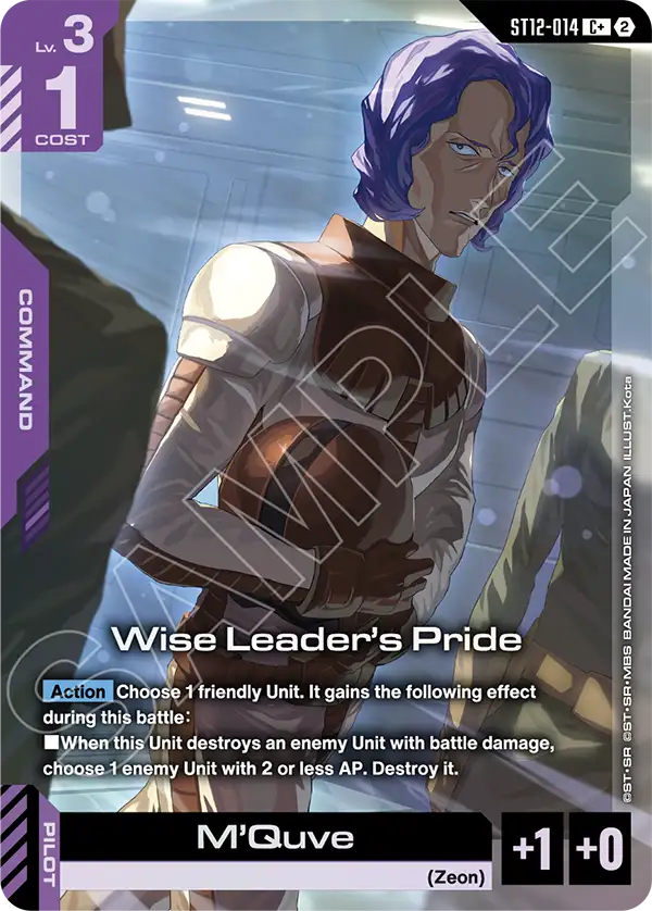 Wise Leader's Pride