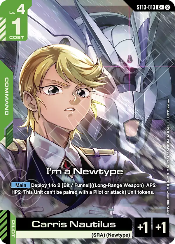 I'm a Newtype