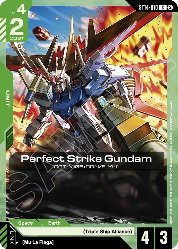 Perfect Strike Gundam