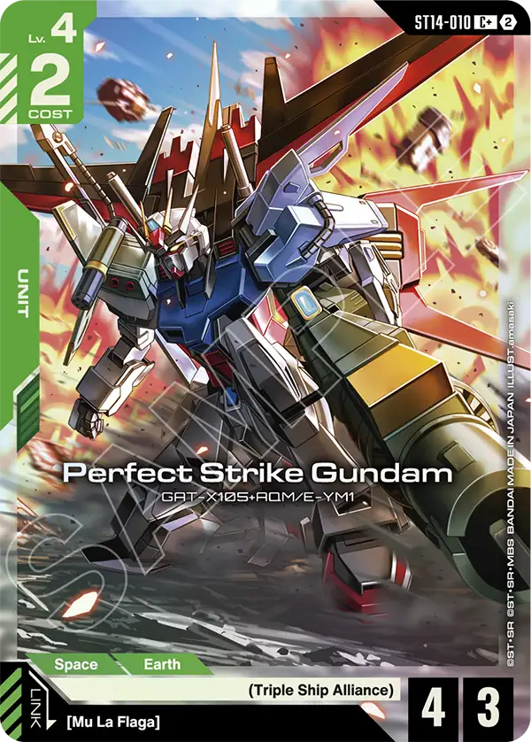 Perfect Strike Gundam